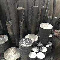 上海供应2507双相不锈钢2507不锈钢圆钢圆棒厂家