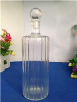 河北生产条纹造型玻璃酒瓶创意玻璃工艺酒瓶竖条玻璃白酒瓶