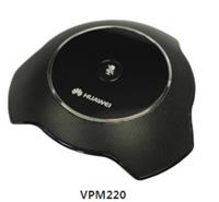 北京佳络科技_优质华为VPM220全向智能阵列麦克风厂家_华为VPM220全向智能阵列麦克风价位