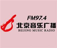 北京音乐广播电台广告