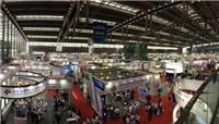 菲律宾国际太阳能展览会