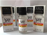 TAT工业用印油**溶剂 速干溶剂 SOL-1-32溶剂 55ml