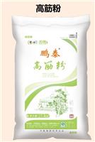 中国中粮大豆油——天津市供应的福之泉10L装餐饮用油价格便宜