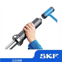 SKF工具