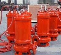 耐高温排污泵-耐高温污水泵-140°C