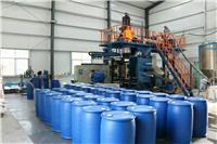 济宁200升液体危险品包装桶塑料桶厂家直供