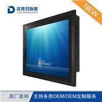 安卓19寸工业平板电脑_江浙沪嵌入式无风扇工业平板工厂