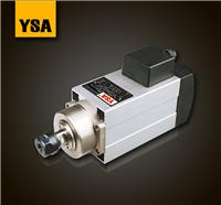 YSA意萨木工石材雕刻开料开槽高速风冷电机主轴S414