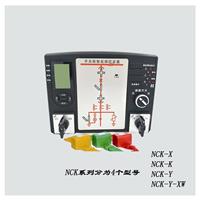 厂家供应开关显控 开关操控 开关状态指示仪 测温一体开关状态指示NCK南京能保