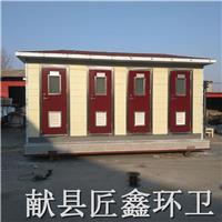石家庄工地移动厕所——简易卫生间|临时移动公厕