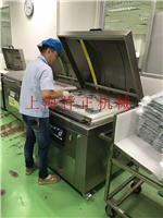 上海多晶硅电子，SMT料盘真空包装封口机昆山厂家