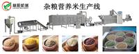 营养米黄金米五谷杂粮即食米双螺杆膨化机设备生产线