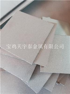宝鸡天宇泰供应12+1.2钛钢复合板