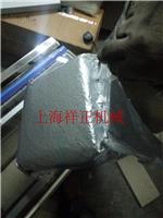 上海活性炭真空包装机价格，昆山塑胶颗粒真空封口机厂家