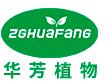 廣東華芳植物科技有限公司