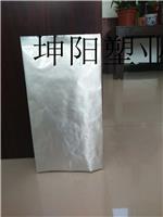 坤阳塑业生产纯铝箔袋 铝箔自立平口袋铝箔药品包装袋