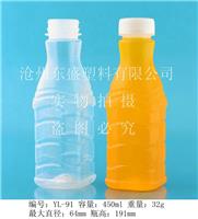 耐高温塑料瓶有供应，现代塑料奶瓶