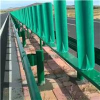 提供玛曲公路波形护栏价格厂家批发波形护栏板
