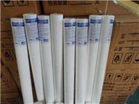 山东潍坊水处理设备公司专业生产销售PP棉滤芯