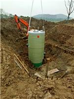 污水输送外排一体化预制泵站成套设备