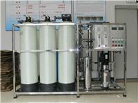 专业生产RO纯水设备价格
