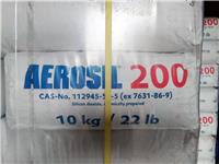 赢创二氧化硅 AEROSIL 200 亲水型气相法二氧化硅