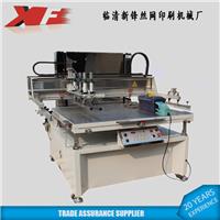 新锋丝印机厂家供应自产自销半自动丝印机  平面丝网印刷机