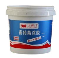 上海隙之实业/西安塑料包装桶/ 咸阳塑料包装桶生产厂家