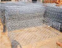 昊昌石笼网 边坡防护 镀锌石笼网 雷诺护垫 铅丝笼 厂家直销