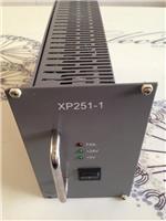 浙江中控JX-300XP系统部件XP251-1电源单体