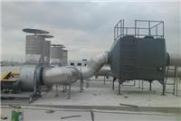 重庆千滨废气处理设备-安心使用-品质保证
