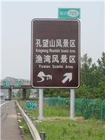 高速公路标志杆沧州专业生产厂家胜翔交通