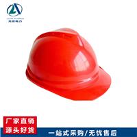 工地安全帽 亮安ABS安全帽建筑工地工程工地劳保安全头盔