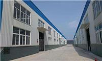 柳州市钢结构厂房检测评估鉴定中心