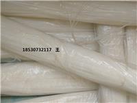 河南新乡塑料板厂家供应PP塑料焊条白色塑料焊条PE塑料焊条塑料焊接**