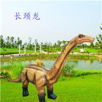 玻璃钢仿真动物雕塑恐龙系列雕塑景区园林摆件