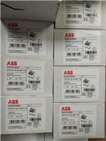 ABB 双电源自动转换开关DPT160-CB010 R63 3P 代理广州仓自提货