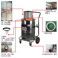 四川食品厂用吸尘器 食品车间用防爆吸尘器