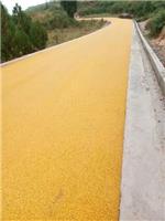 厂家直销 涂料用铁黄迷信纸用铁黄 彩色沥青生产厂家