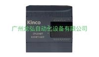 Kinco-K204ET-16DT CPU 模块上市通知