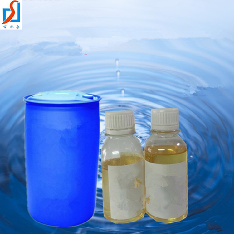 异构醇油酸皂DF-20生产切削液的上好原料