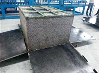 a级不燃复合膨胀聚苯乙烯保温板设备浸渍型,龙州不燃性聚苯乙烯保温板设备
