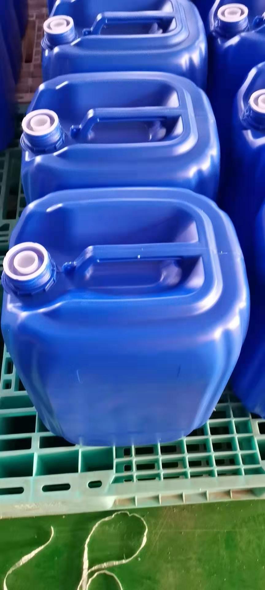 山东全新料200升蓝色塑料桶 方航包装制品大量供应