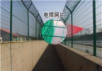 浙江双边丝护栏网厂家 坚固耐用