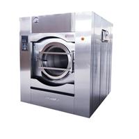 供应美森100公斤大型洗脱机，洗衣房洗涤机械设备