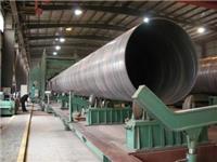 供应薄壁大口径螺旋钢管 生产双面埋弧焊螺旋焊管厂家