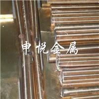 QAl9-4铝青铜棒 QAl9-4磷青铜板 耐磨铜合金