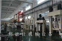 东莞耐高温金属胶水设备 中性玻璃胶设备 优质分散机批发价格
