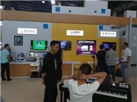2019科博会-中国国际北京科技产业博览会