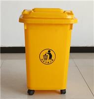 渭南塑料垃圾桶,渭南塑料垃圾桶厂家直销,上海隙之实业